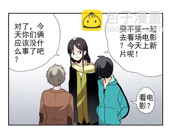 第二季31：去看电影-第39话