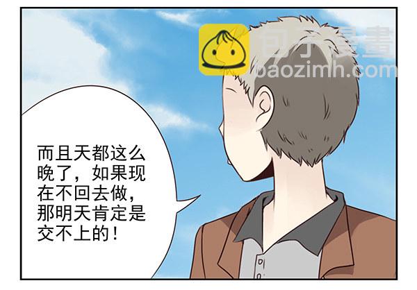 第二季31：去看电影-第39话