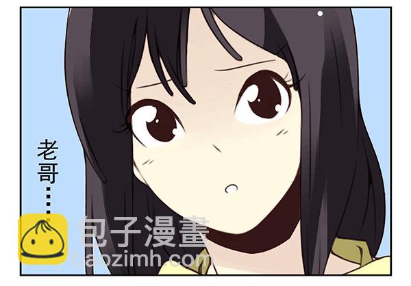 第二季31：去看电影-第39话