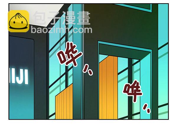 第二季31：去看电影-第39话