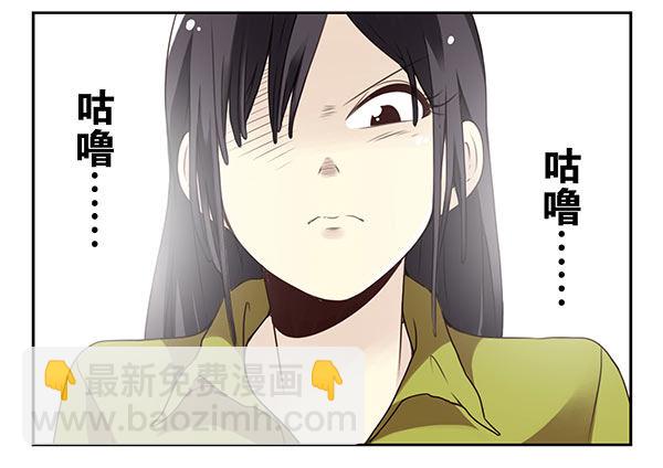 第二季31：去看电影-第39话