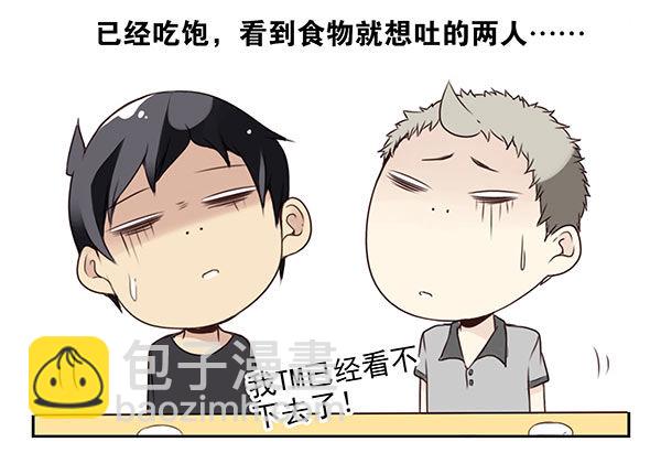第二季31：去看电影-第39话