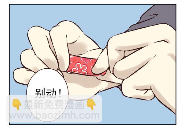 第一季：41-50(1/3)-第5话