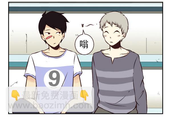 第一季：41-50(1/3)-第5话