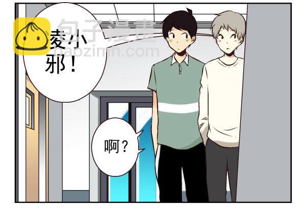 第一季：41-50(1/3)-第5话