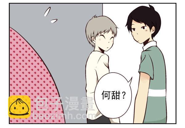 第一季：41-50(1/3)-第5话