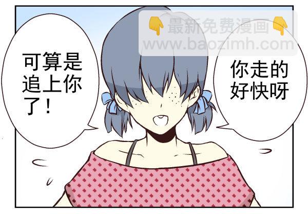 第一季：41-50(1/3)-第5话