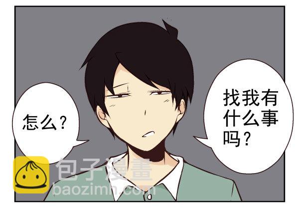 第一季：41-50(1/3)-第5话