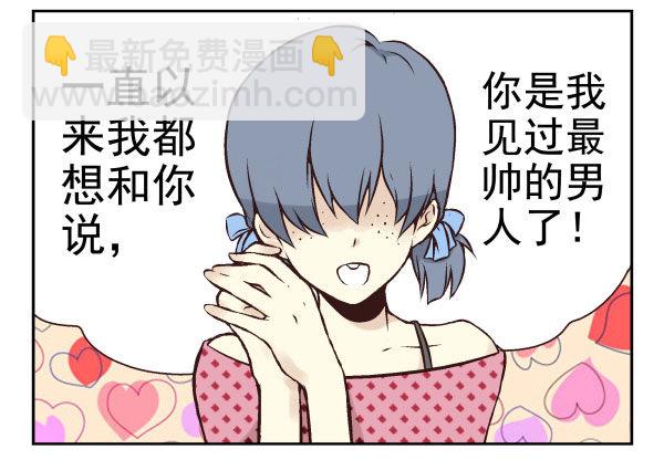 第一季：41-50(1/3)-第5话