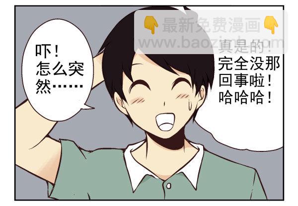 第一季：41-50(1/3)-第5话