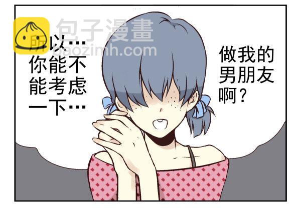 第一季：41-50(1/3)-第5话