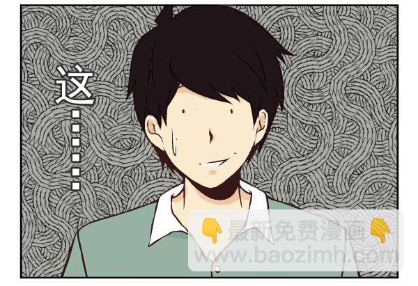 第一季：41-50(1/3)-第5话