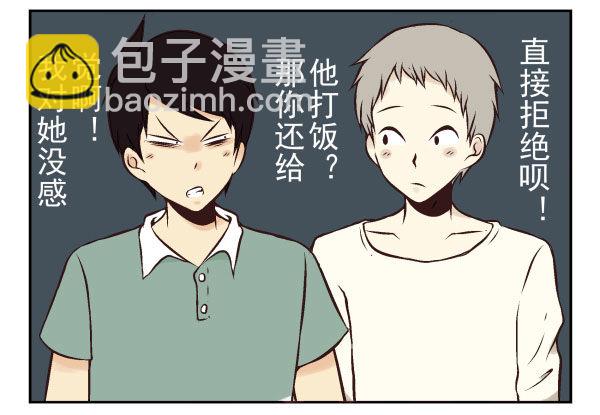 第一季：41-50(1/3)-第5话