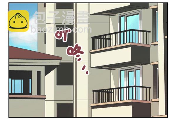 第一季：41-50(1/3)-第5话