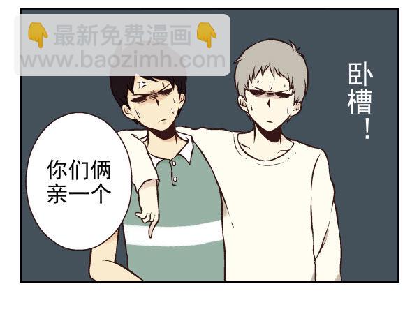 第一季：41-50(1/3)-第5话