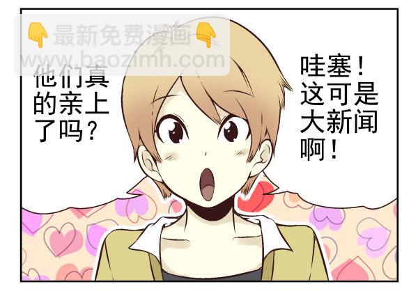 第一季：41-50(1/3)-第5话