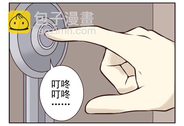 第一季：41-50(1/3)-第5话