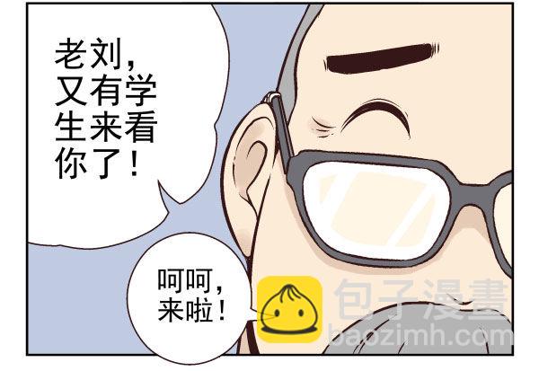 第一季：41-50(1/3)-第5话