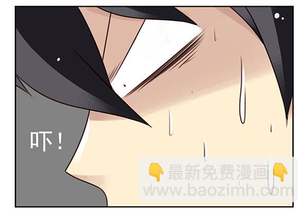 第二季35：冤家路窄-第43话