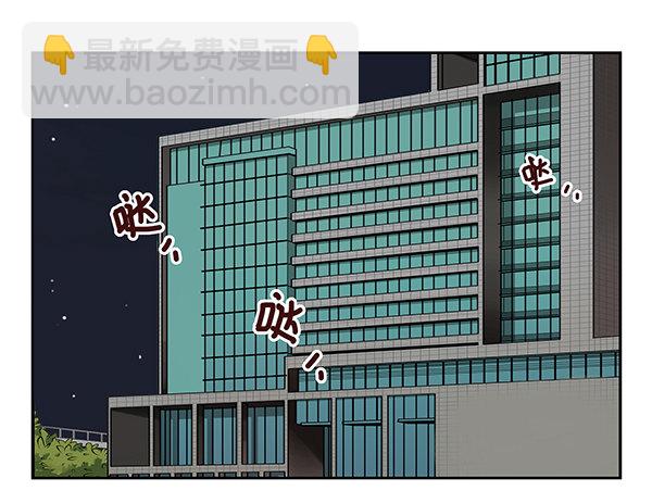 第二季35：冤家路窄-第43话
