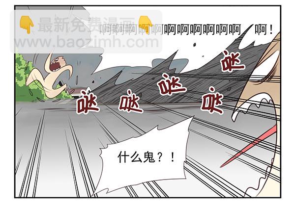 第二季35：冤家路窄-第43话