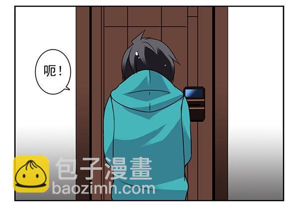 第二季35：冤家路窄-第43话