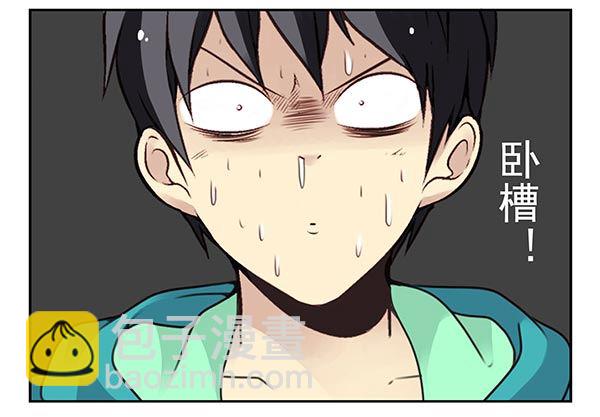 第二季35：冤家路窄-第43话