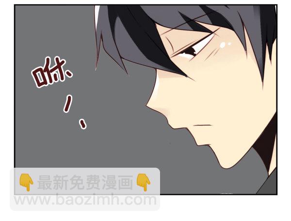 第二季37：看我嘴形-第45话
