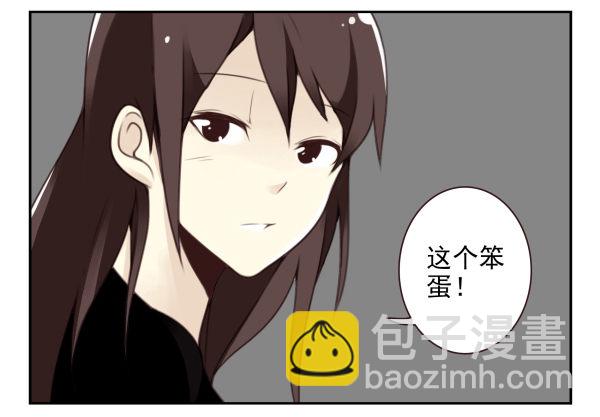 第二季39：耍耍赖皮-第47话