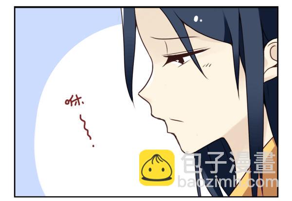 第二季39：耍耍赖皮-第47话