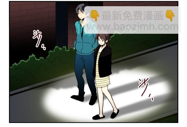 第二季39：耍耍赖皮-第47话