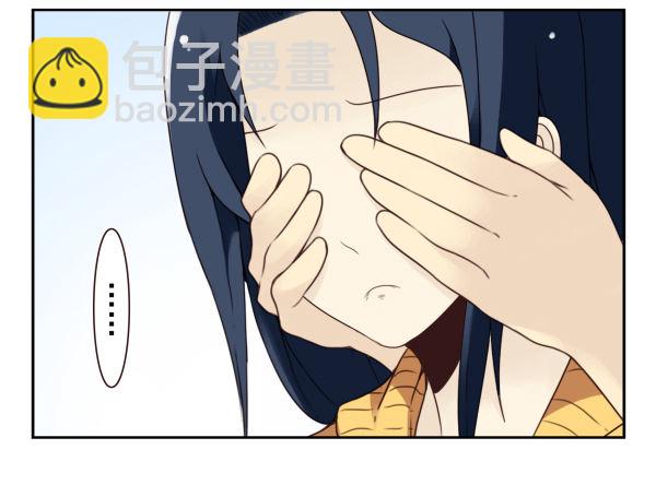 第二季39：耍耍赖皮-第47话