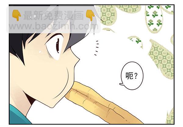 第二季41：原谅你了！-第49话