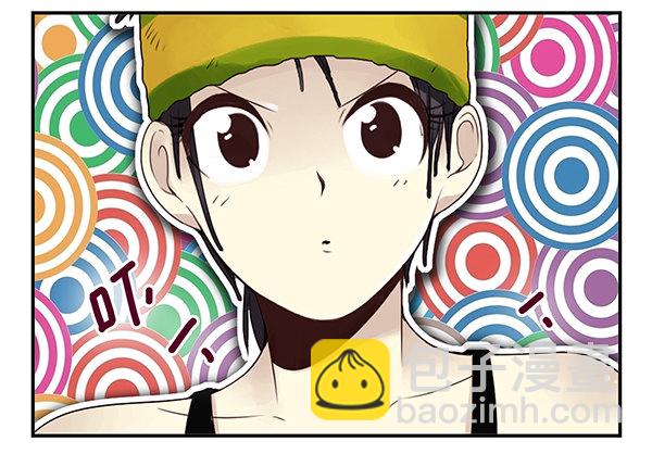 第二季43:给我下来！-第51话