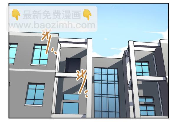 第二季45:私房钱-第53话