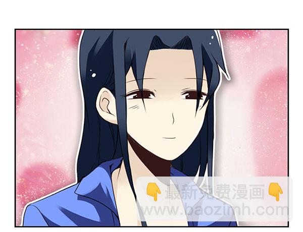 第二季47：试床！-第55话