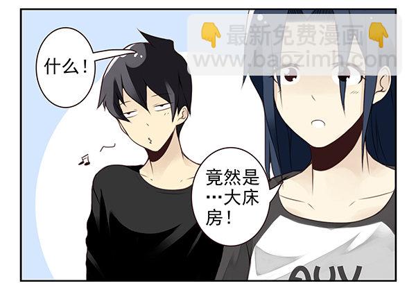 第二季47：试床！-第55话