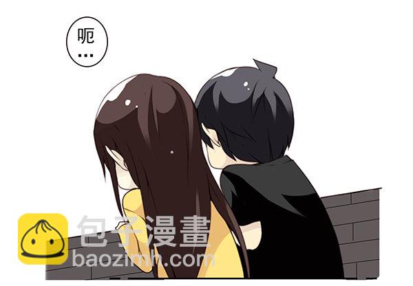 第二季49：捡手机-第57话