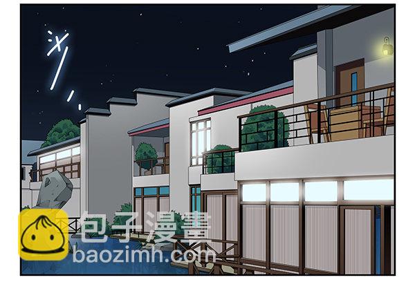 第二季49：捡手机-第57话
