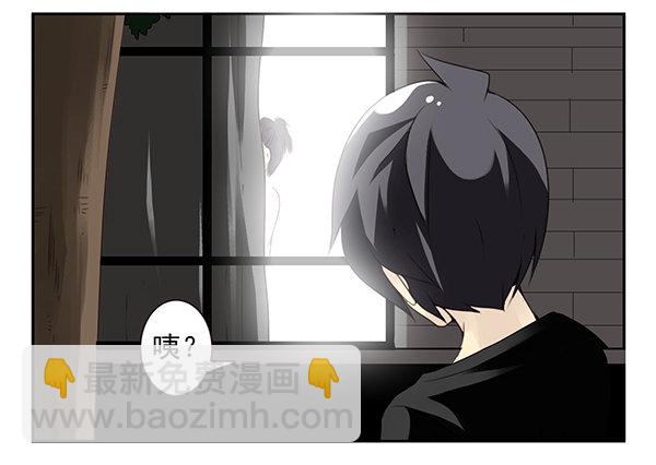 第二季49：捡手机-第57话