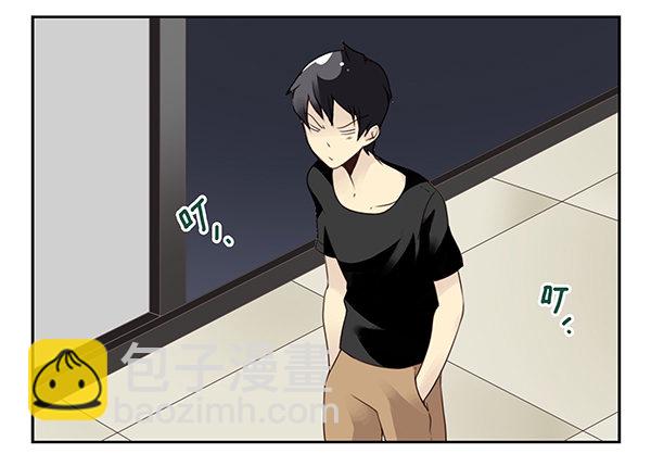 第二季49：捡手机-第57话
