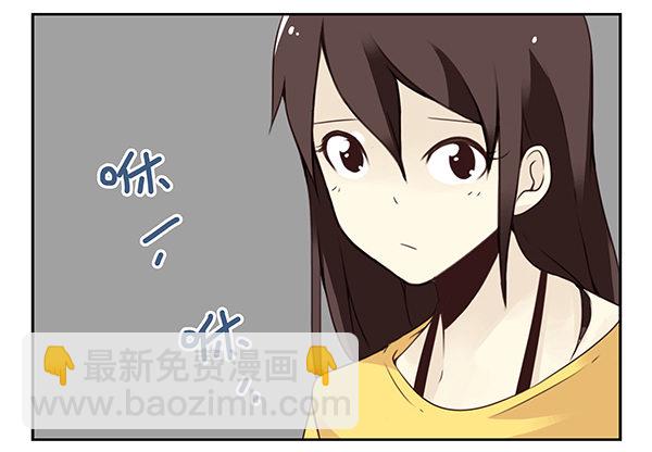第二季51:组队探险-第59话