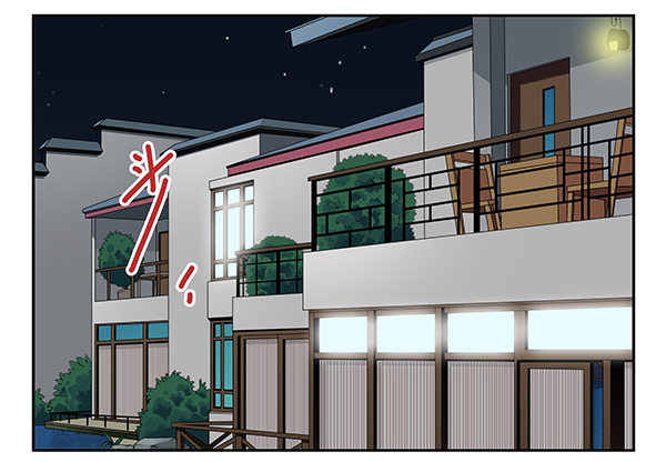 第二季51:组队探险-第59话