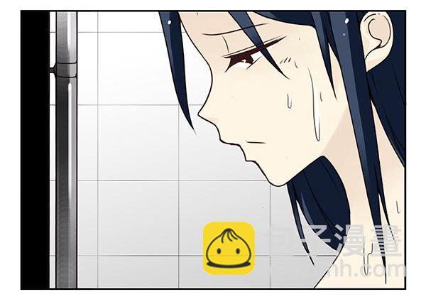 第二季51:组队探险-第59话