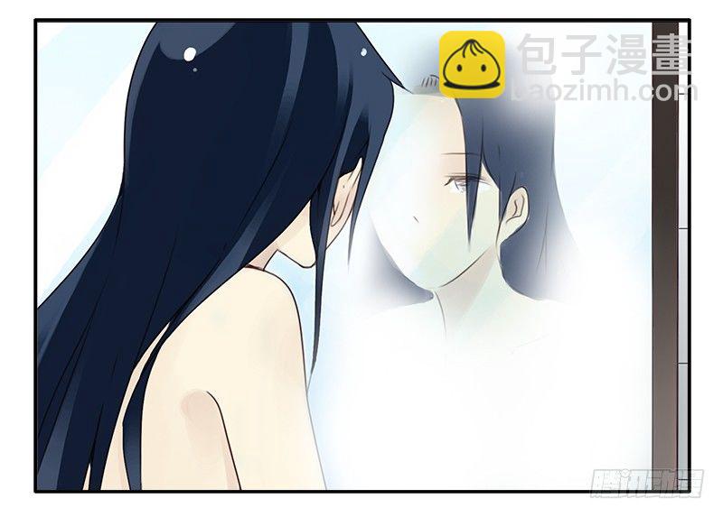 第二季51:组队探险-第59话