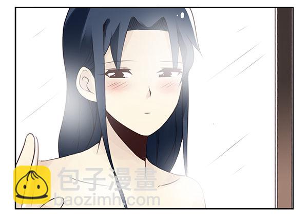 第二季51:组队探险-第59话