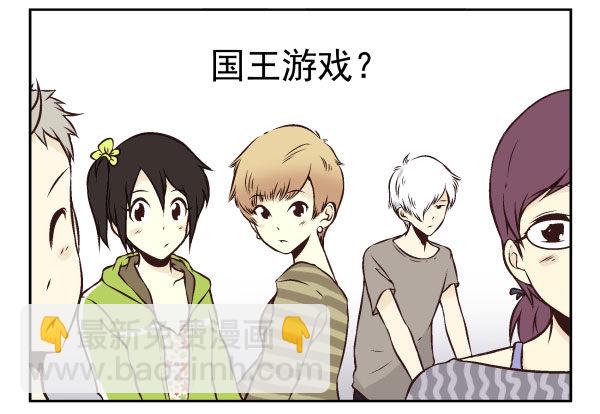 第一季：61-68(1/3)-第7话