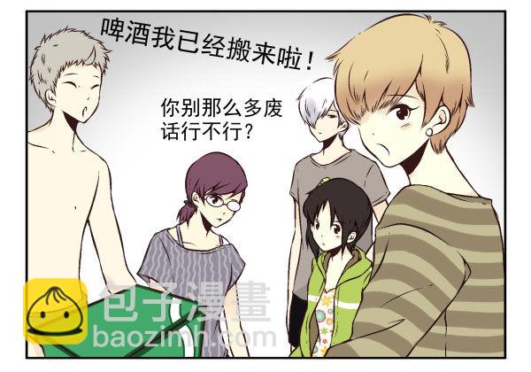 第一季：61-68(1/3)-第7话