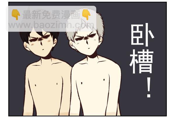第一季：61-68(1/3)-第7话