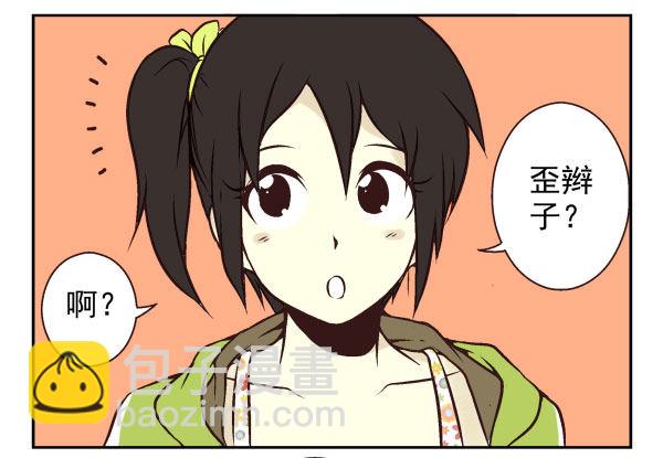 第一季：61-68(1/3)-第7话